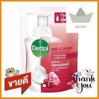 รีฟิลโฟมล้างมือ DETTOL 200 มล. ROSE &amp; CHERRYFOAMING HANDWASH REFILL DETTOL 200ML ROSE &amp; CHERRY **ลดราคาจัดหนัก **