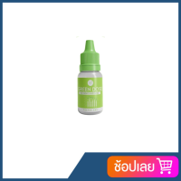 Greendose กรีนโดส แบรนด์กรีนแลป เซรั่มโดสเข้มข้น ขนาด 5ml. พร้อมส่ง