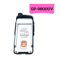 แบตวิทยุสื่อสารแบตสำรอง  GP-9800UV แบตสำรอง ราคาพิเศษ  รับประกัน 1 เดือน พร้อมจัดส่ง