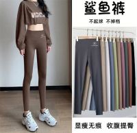 Shark pants leggings female black belly in the spring and autumn period and the yoga barbie in pants pants outside carry buttock show thin leg of tall waist