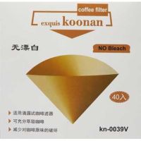 aicoffee กระดาษกรองกาแฟ Koonan ทรงกรวย สีขาว สำหรับถ้วยกรอง (1-2 ถ้วย)