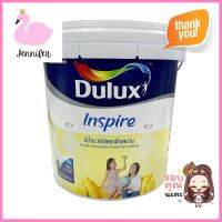 สีน้ำทาฝ้า DULUX INSPIRE 200 2.5 แกลลอนWATER-BASED CEILING PAINT DULUX INSPIRE #200 2.5GAL **ราคาดีที่สุด**