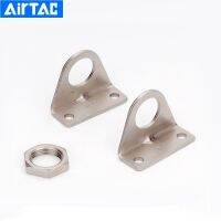 AirTac Pneumatic Cylinder Stainless Steel Foot Bracket F-MA16LB/F-MA20LB/F-MA25LB Bracket