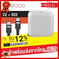 ✨✨#BEST SELLER Eloop C2 + สายชาร์จ S53 หัวชาร์จเร็ว iPhone PD 30W+USB-C+Quick Charge 3.0 USB Fast Charger QC3.0 ##ที่ชาร์จ หูฟัง เคส Airpodss ลำโพง Wireless Bluetooth คอมพิวเตอร์ โทรศัพท์ USB ปลั๊ก เมาท์ HDMI สายคอมพิวเตอร์