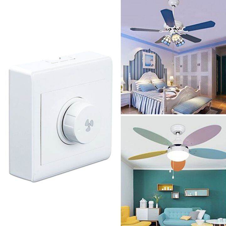 10A Fan Speed Switch 200W 250V 50/60HZ Ceiling Fan Knob Fan No Bottom