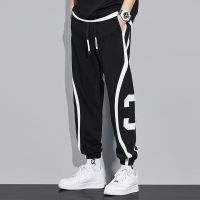 NGHG MALL-Cool mens summer letter loose casual pants trendy, handsome, fashionable and versatile loose sports pants