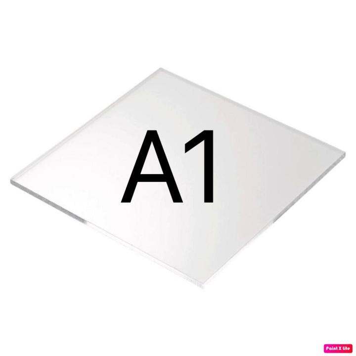 Clear acrylic sheet 2mm A1 size (1pc) Lazada