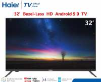 Haier Smart TV สมาร์ททีวี 32นิ้ว รุ่น LE32K8000A