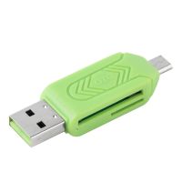 【cw】 ABS 55 x 16 10mm (L W H) Universal Card Reader Mobile phone PC card reader Micro USB OTG flash memory