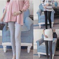 Women Slim Leggings Casual Maternity Solid Color High Waist Pants Pregnancy Pencil Pants Clothing