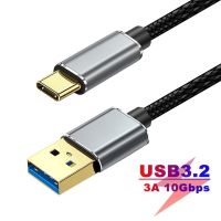 Hard Disk Line USB C 10Gbps Gen2 3A PD 60W Type-C Cable USB 3.2 Fast Charging Data Transfer