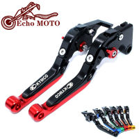 For KYMCO DownTown 350 300i Xciting 250 CK250T 300 CK300T ABS 400 S400 500RI Motorcycle ke Clutch Levers kes handle bar