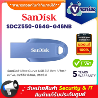 Sandisk SDCZ550-064G-G46NB 64 GB FLASH DRIVE (แฟลชไดร์ฟ) SANDISK ULTRA CURVE 3.2 FLASH DRIVE By Vnix Group