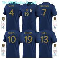 ▤ 2223 French National Team Home Football Jersey Sports Training