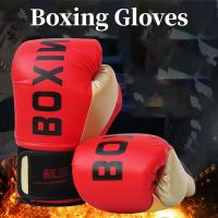 2023ↂ Boxing Gloves for Kids Adults Muay Thai Boxe Sanda Equipment Free Fight Martial Arts Kick Boxing Training Glove Training