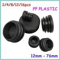 2/4/8/12/16pcs PP Plastic Black Round Pipe Plug Chair Non-Slip Foot Pads Sealing Cover 12 14 16 19 20 22 25 28 30mm to 76mm Gas Stove Parts Accessorie