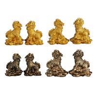 [hot]✐❍  1 Kylin Statue Shui Chi Sculpture Ornament for Office Hotel Display Decorations Ornaments