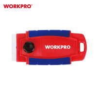 WORKPRO มีดขูดอเนกประสงค์ WP219003