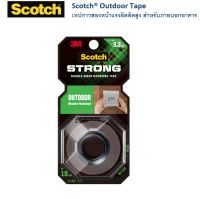 Scotch Outdoor Tape Outdoor tape เทปกาวสองหน้าแรงยึดติดสูง สำหรับภายนอกอาคาร หน้ากว้าง 19 mm