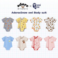 Adore x Snow owl  Body suit ชุดเสื้อผ้า บอดี้สูท จาก Snow Owl