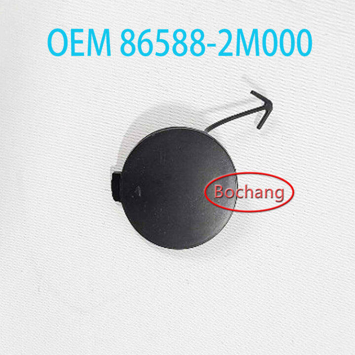 Genuine Front Bumper Tow Hook Cap For Hyundai Genesis Coupe 20092011