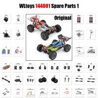 Wltoys มอเตอร์รับชิ้นส่วนอะไหล่รถยนต์ RC 144001 1/14ตัว C เฟืองท้ายยางรถสวิงอาร์มมอเตอร์ไซค์โช้คอัพน็อตสกรูชุดอุปกรณ์1