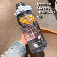 2L Large Capacity Water Bottle Fitness Jug Outdoor Tour Climbing Hiking Self-Driving sport Water Bottle with Stickerstime Marker