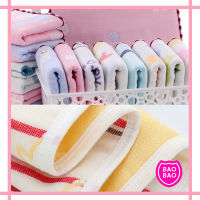 BAOBAOBABYSHOP - ผ้าขนหนูสำหรับเด็กลายน่ารัก ผ้าสาลู ทำจากฝ้าย 100% 6 ชั้น ขนาด 25*50 ซม