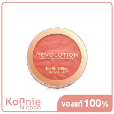 Makeup Revolution Blusher Reloaded 7.5g #Coral Dream