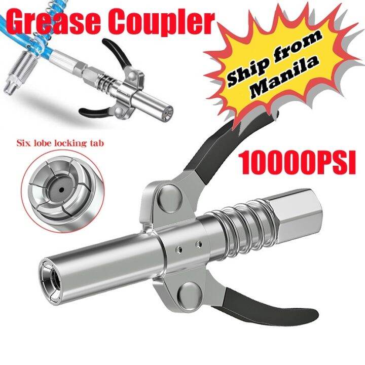 dlym7 HeavyDuty Quick Release Grease Gun Coupler Two Press Easy to