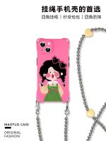 hot style Original cat suitable for 13 mobile phone case lanyard cross-body carryable 14promax four-corner opening silicone 14pro cute girl chain handheld 12pro Korean cartoon