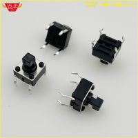 【✲High Quality✲】 xasb1934 6*6 6X6 7.3 H 4P สวิตช์4pin Omron B3f 1050สัมผัสสัมผัสปุ่มกดไมโครสวิตช์รีเซ็ตตัวเองสวิทช์