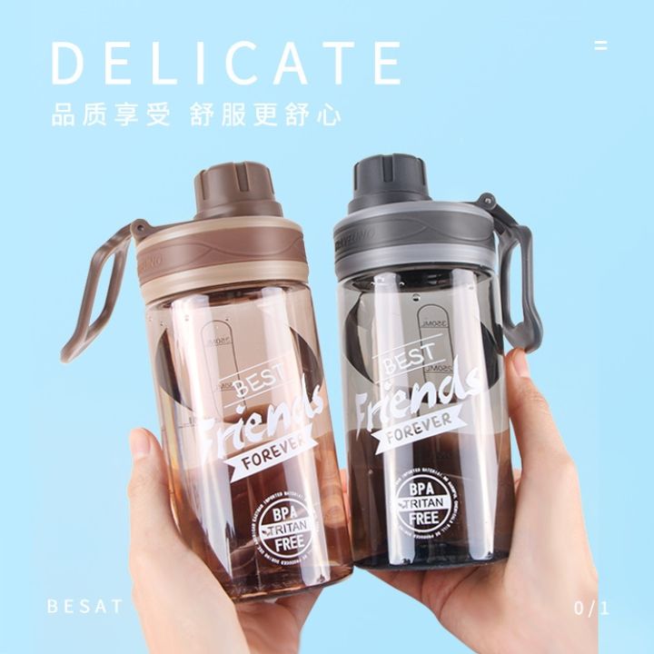 guangzhou-fuquan-food-grade-tritan-plastic-cup-creative-mobile-phone-water-student-sports