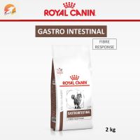 [ลด50%] ส่งฟรี Royal Canin Gastrointes Fibre Response  2 kg. อาหารสำหรับแมวที่มีภาวะท้องผูก