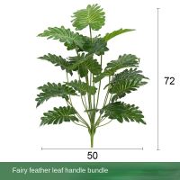 77cm Artificial Plants 18 Immortal Taro Leaf Evergreen Home Furnishing Ho Restaurant Office Lobby Decoration Fake Plants DIY