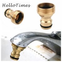 Brass M22 M24 Thread Hose Water tube Connector Tap Snap Adaptor Fitting Garden Quick Connector Valves