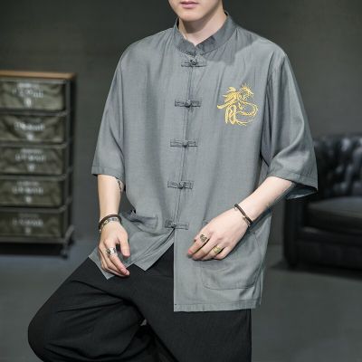 เสื้อคาร์ดิแกนผ้าไหมน้ำแข็งปักลายมังกรสไตล์จีนเสื้อคาร์ดิแกนชุดจีนจี้เสื้อผ้าไทชิฤดูร้อน