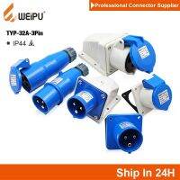 Weipu TYP ตัวเชื่อมนำเข้าซ็อกเก็ตติดผนังผนังปลั๊กไฟไฟฟ้า IP44 32A 3Pin สำหรับอุตสาหกรรมโรงงานรถไฟใต้ดินสนามกีฬา