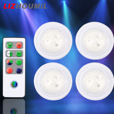 LIZHOUMIL Portable Led Stage Lights High Brightness Remote Control Party Disco Ball Light Car Projection Lamp