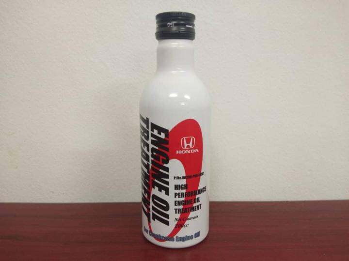 Honda High Performance Engine Oil Treatment (200cc) Lazada