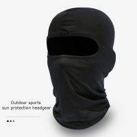 ขี่จักรยาน Balaclava สำหรับทุกเพศ,แห้งเร็วหมวกแก๊ปใส่เที่ยวกันฝุ่นผ้าคลุมหน้าหมวกกันแดดกันลมมีฮู้ดกีฬาหน้ากากสกี