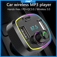 บลูทูธ5.0รถส่งสัญญาณ FM MP3เครื่องเล่นรับเสียง PD QC 3.0 USB ชาร์จอย่างรวดเร็วแฮนด์ฟรีชุดอุปกรณ์ติดรถยนต์