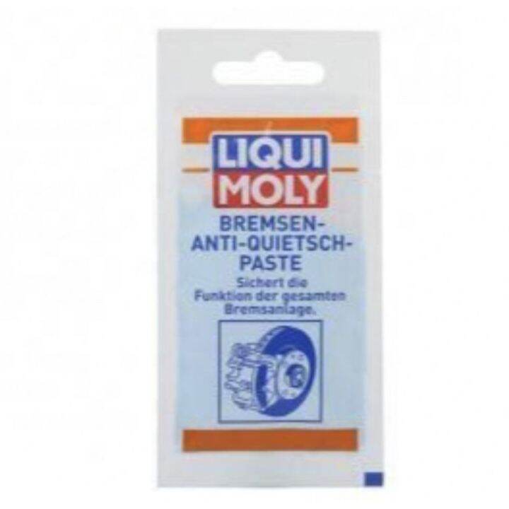 ♜LIQUI MOLY Brake paste Anti Squeal Brake Paste♡ Lazada PH