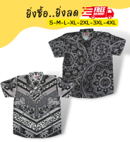 เสื้อเชิ้ต Mr.Junko แท้ ส่งฟรี ใส่หรูดูดี หลากสีหลายสไตล์ สีสดไม่ตกไม่ลอก ตัดต่อลายเป๊ะ ผ้าพรีเมี่ยมเกรดงานคุณภาพ