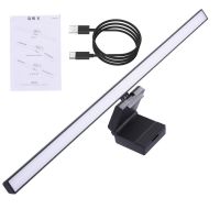 ✠ Computer Monitor Light Bar Computer Monitor Lamp Screen Light Bar For Eye Caring Space Saving Touch Control LED Lamp For