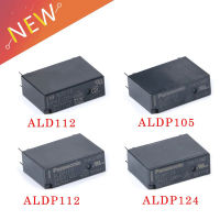 2รีเลย์ ALDP105 ALDP112 ALDP124 5V 12V 24V 5A กลุ่มปกติเปิดชิ้นล็อต12V 3A