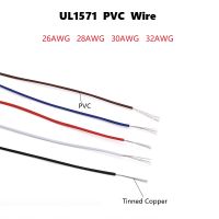 20เมตร UL1571 พีวีซีลวด 26AWG 28AWG 30AWG 32AWG ฉนวนสิ่งแวดล้อมกระป๋องทองแดงโคมไฟอิเล็กตรอนสาย LED DIY สาย30โวลต์