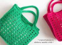 คู่มือการถัก แพทเทิร์นกระเป๋า YARN-A Olio Mini Bongbong Net Bag Pattern (กระดาษพิมพ์ 4 สี อย่างดี)