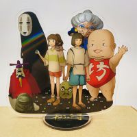 Cartoon Japan Anime Spirited Away Keychain Cute Family Movie Figures Acrylic Stand Model Plate Desk Decor Standing Accessories