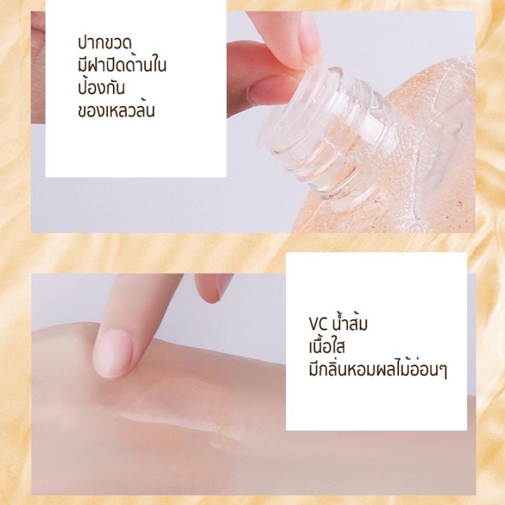 vc-kniyea-500ml-โทนเนอร์บำรุงผิวหน้า-โทนเนอร์-vcโทนเนอร์-น้ำตบ-vcส้ม-vcฝาทอง-น้ำตบ-เช็ดและบำรุงหน้า